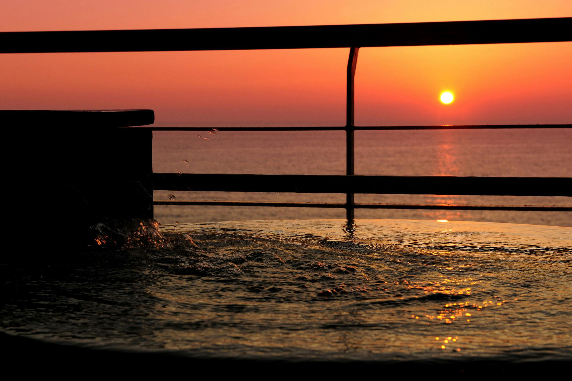 Taikanso Senami no Yu