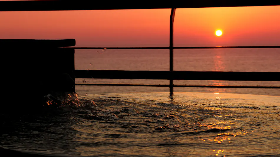 Taikanso Senami no Yu