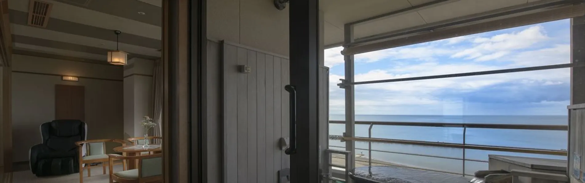 大観荘せなみの湯