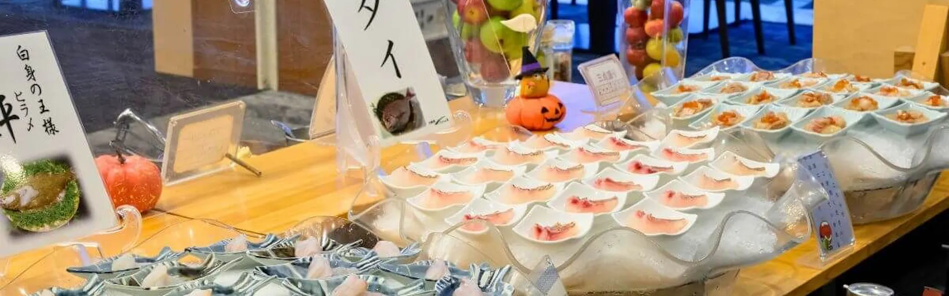 大観荘せなみの湯