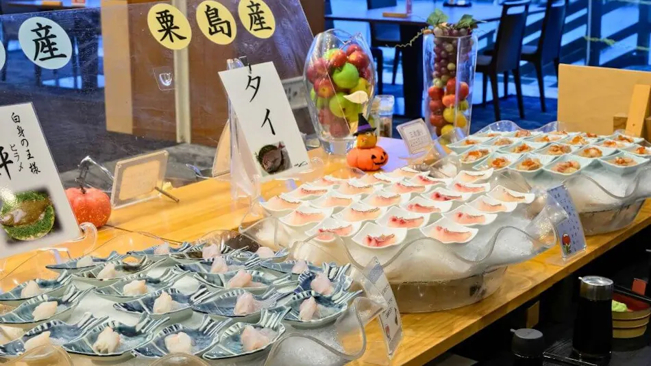 Taikanso Senami no Yu