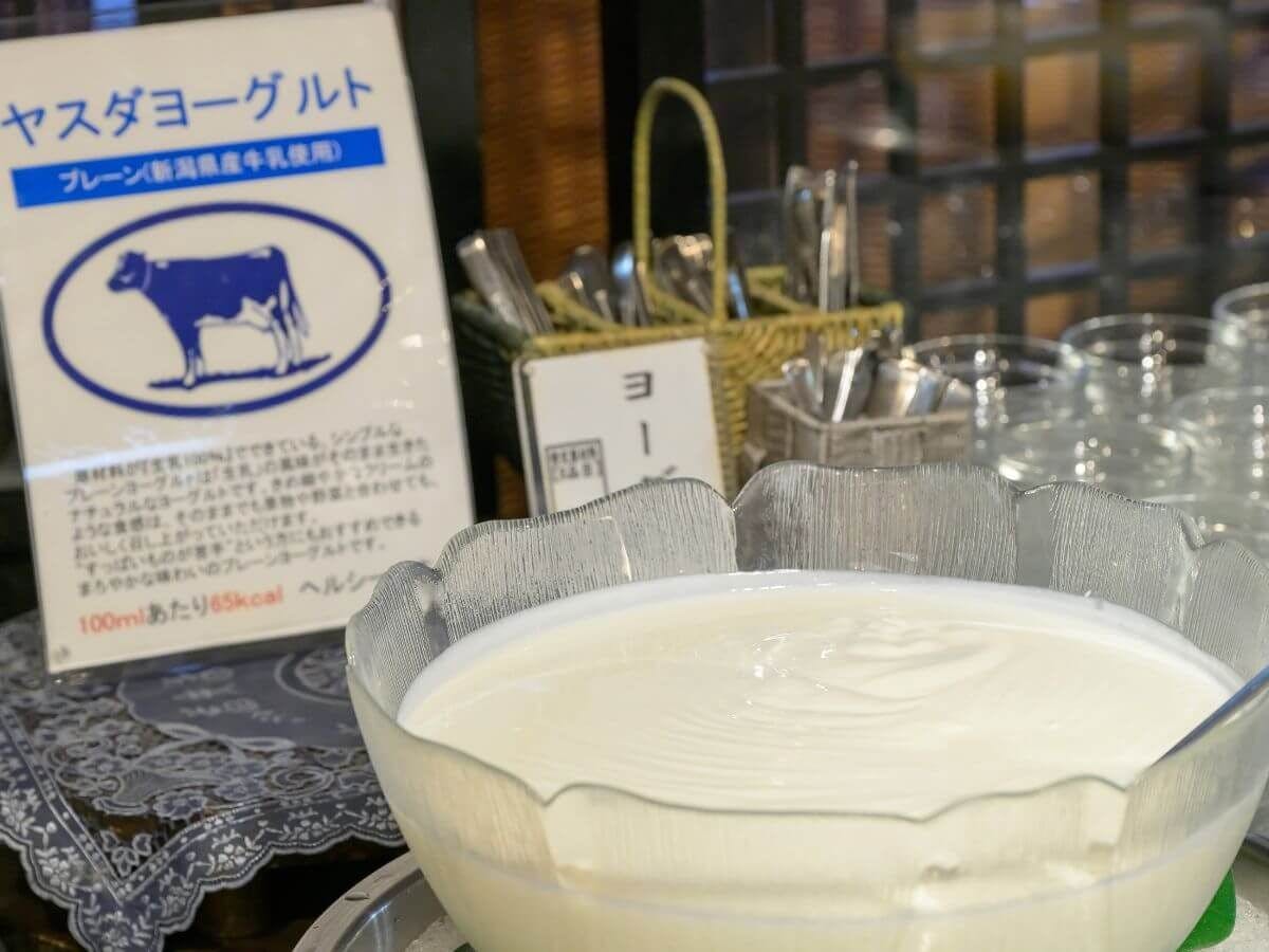 大観荘せなみの湯