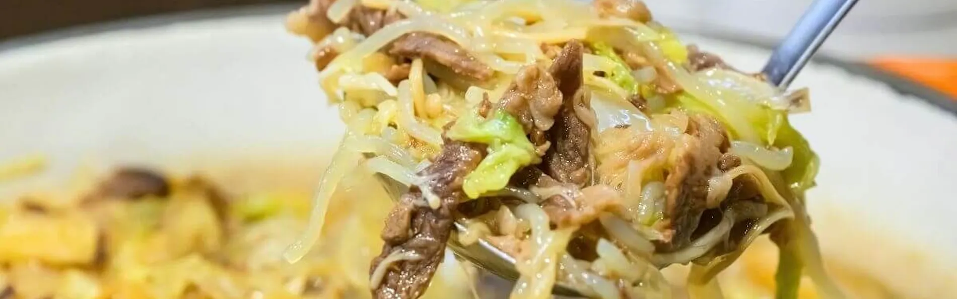 大観荘せなみの湯