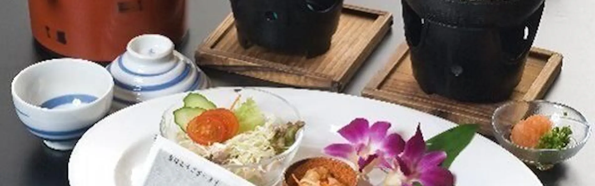 カドヤ別荘