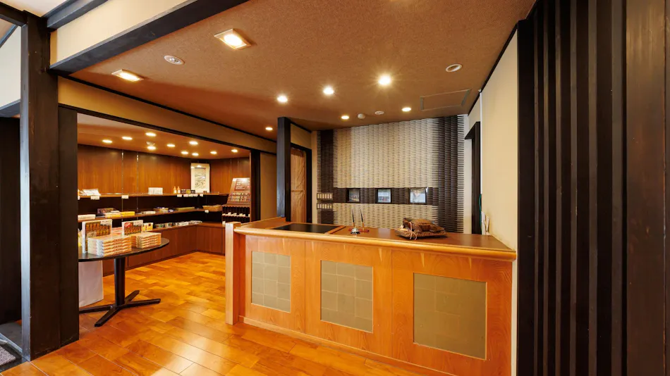 Chousenkaku Kameya