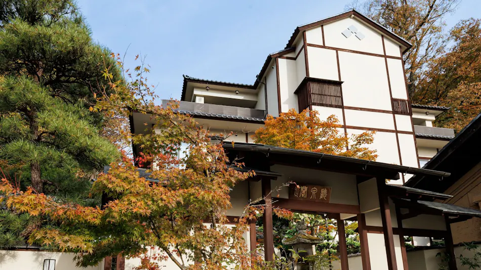 Chousenkaku Kameya