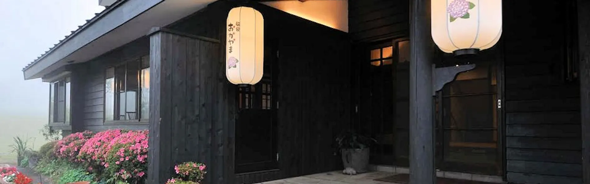 旅館おかやま