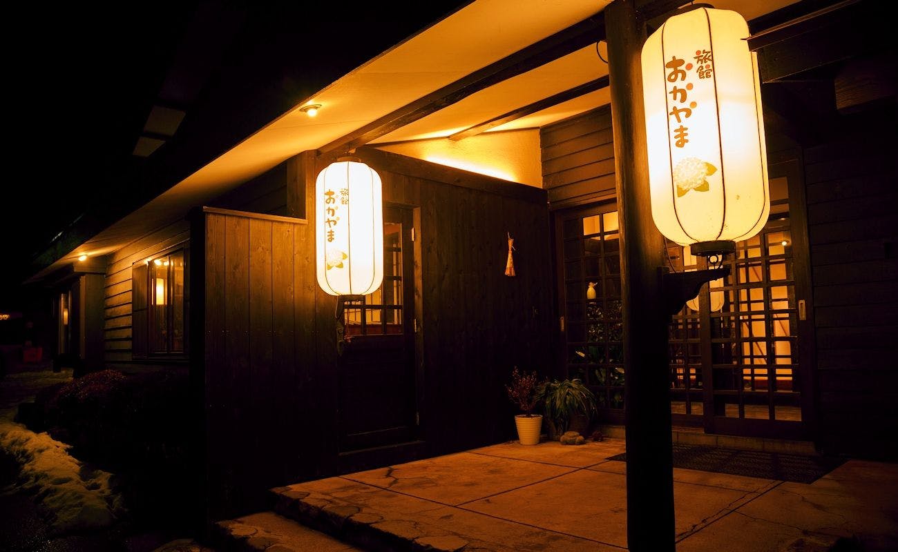 旅館おかやま
