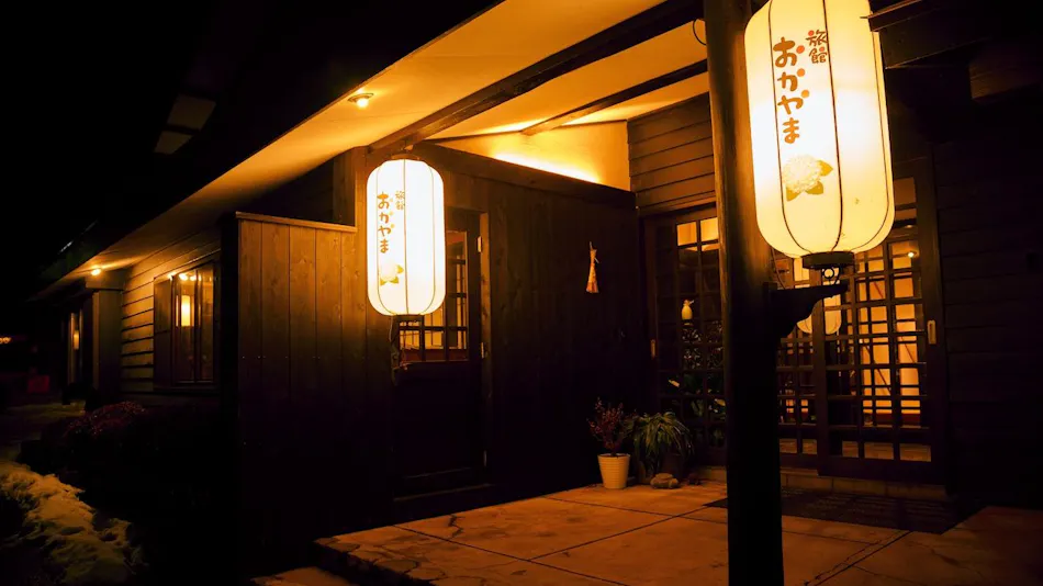 Ryokan Okayama