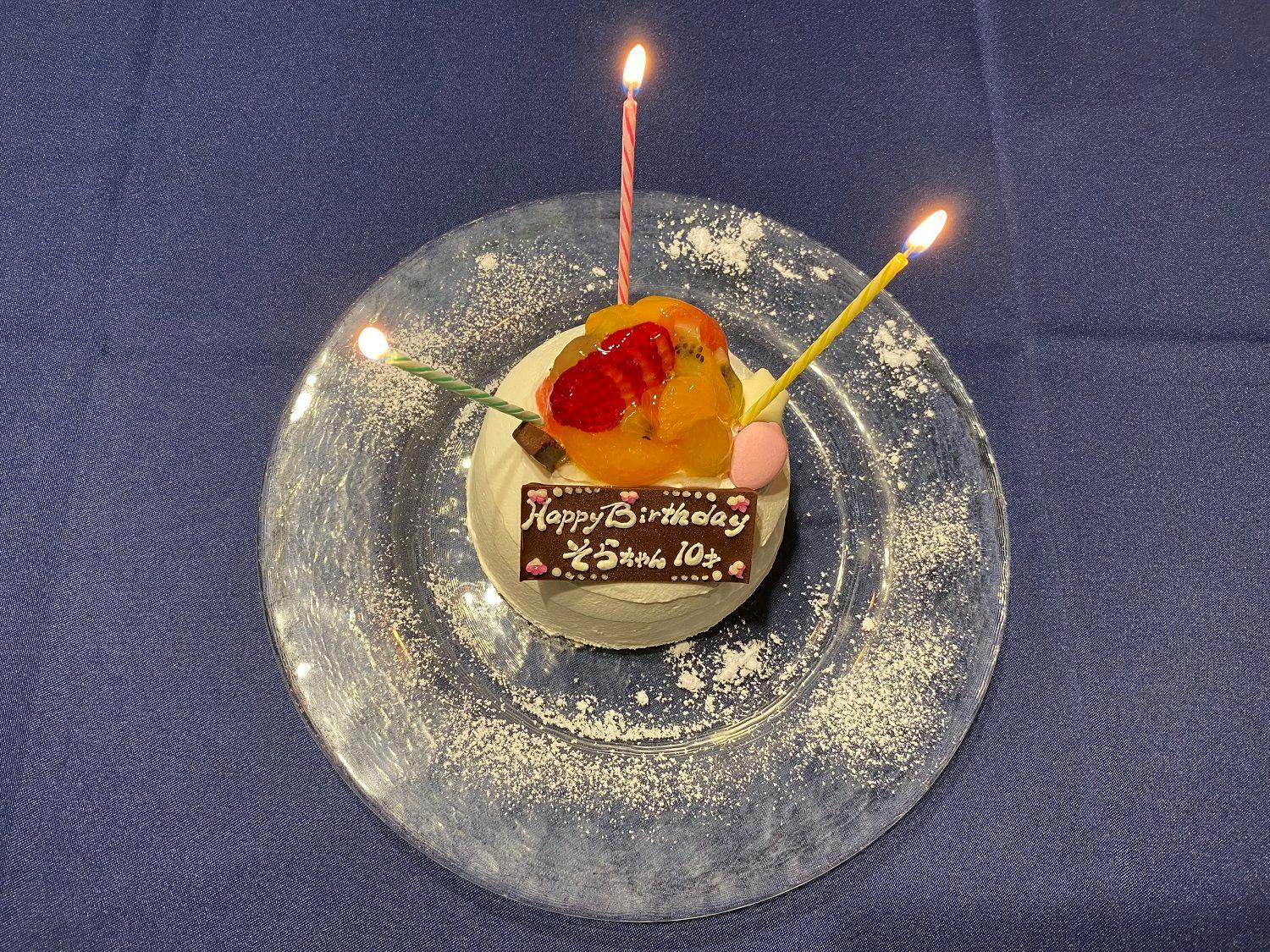 【記念日を最高の日に！】ケーキ（ペット用可）＆プレゼント＆レイトアウト12時 1泊2食
