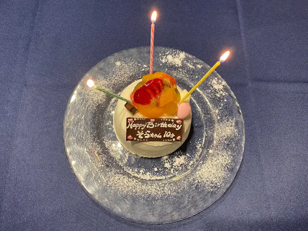 【記念日を最高の日に!】ケーキ(ペット用可)&プレゼント&レイトアウト12時 1泊2食