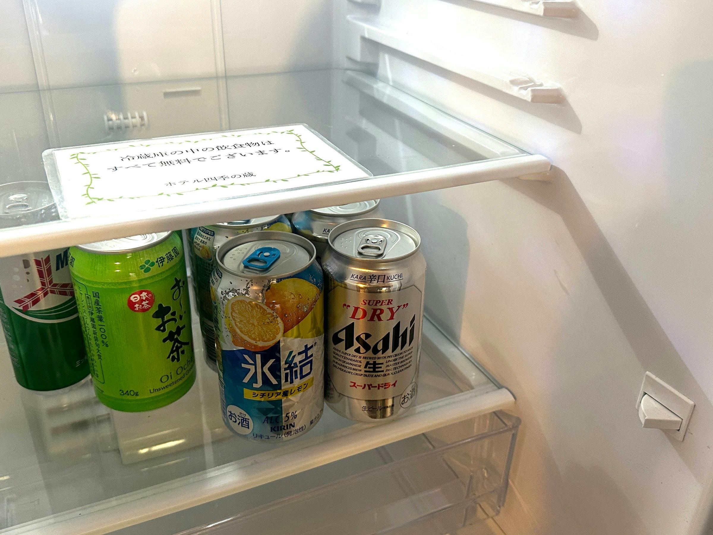 高台から海を臨む 貸切温泉のペットリゾート　ホテル四季の蔵