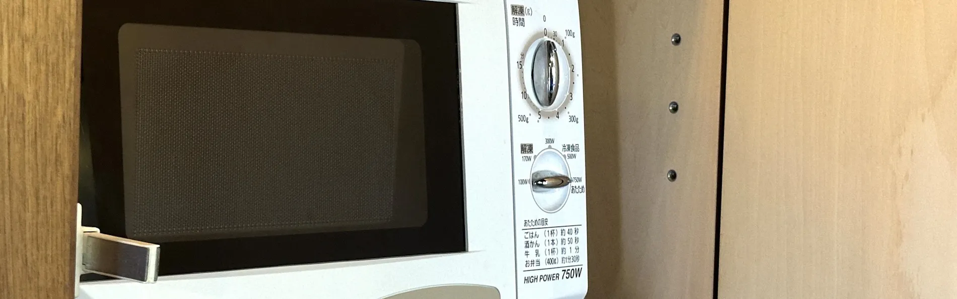 高台から海を臨む 貸切温泉のペットリゾート ホテル四季の蔵