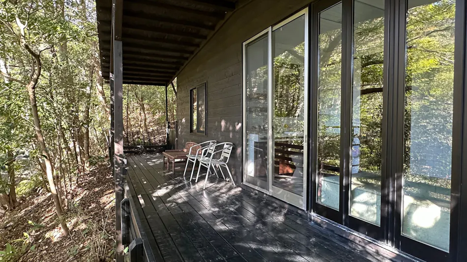 Hotel Shiki no Kura: A Pet-Friendly Inn with Its Own Hot Spring Source