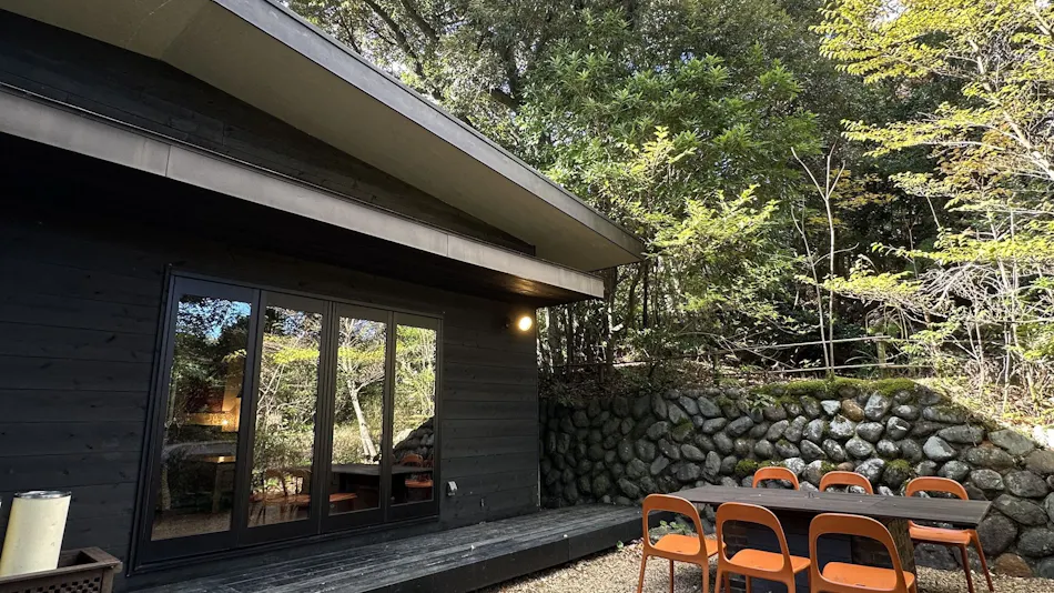 Hotel Shiki no Kura: A Pet-Friendly Inn with Its Own Hot Spring Source