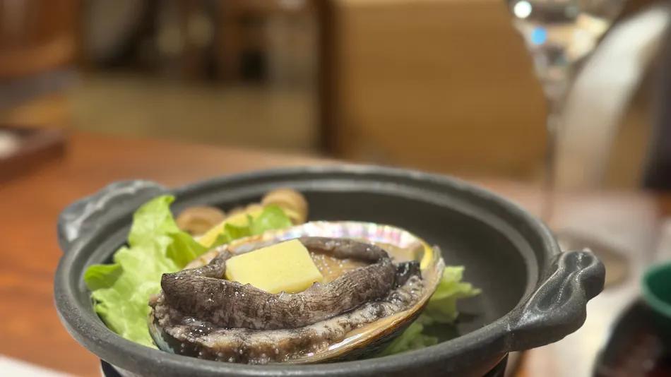 Hotel Shiki no Kura: A Pet-Friendly Inn with Its Own Hot Spring Source