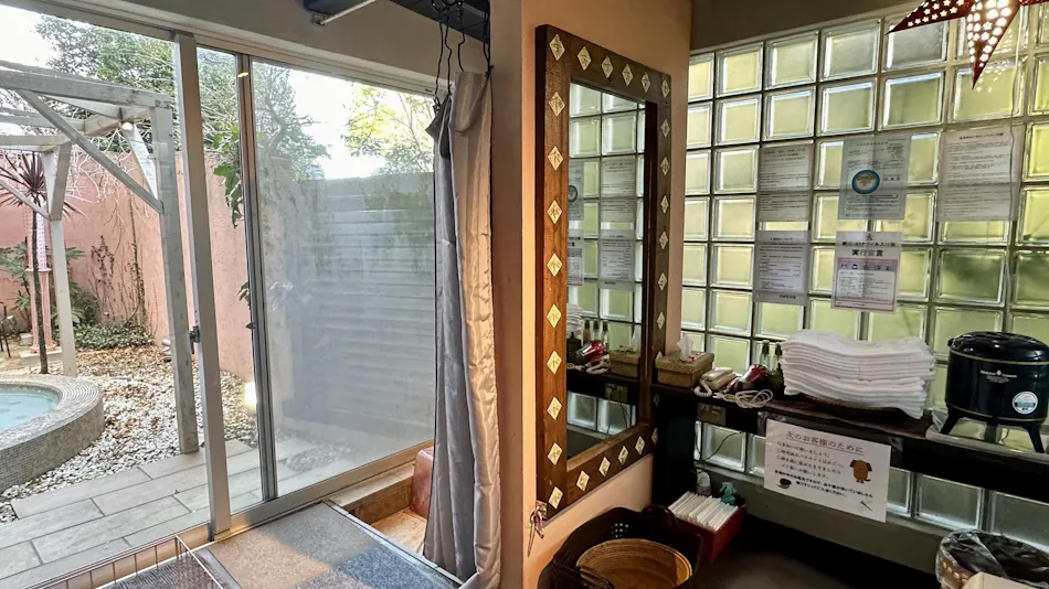 Hotel Shiki no Kura: A Pet-Friendly Inn with Its Own Hot Spring Source