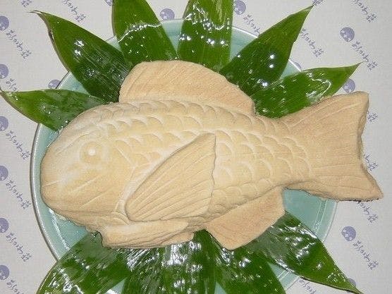 名物　鯛の塩釜