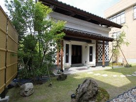 光兎の宿 あらかわ荘