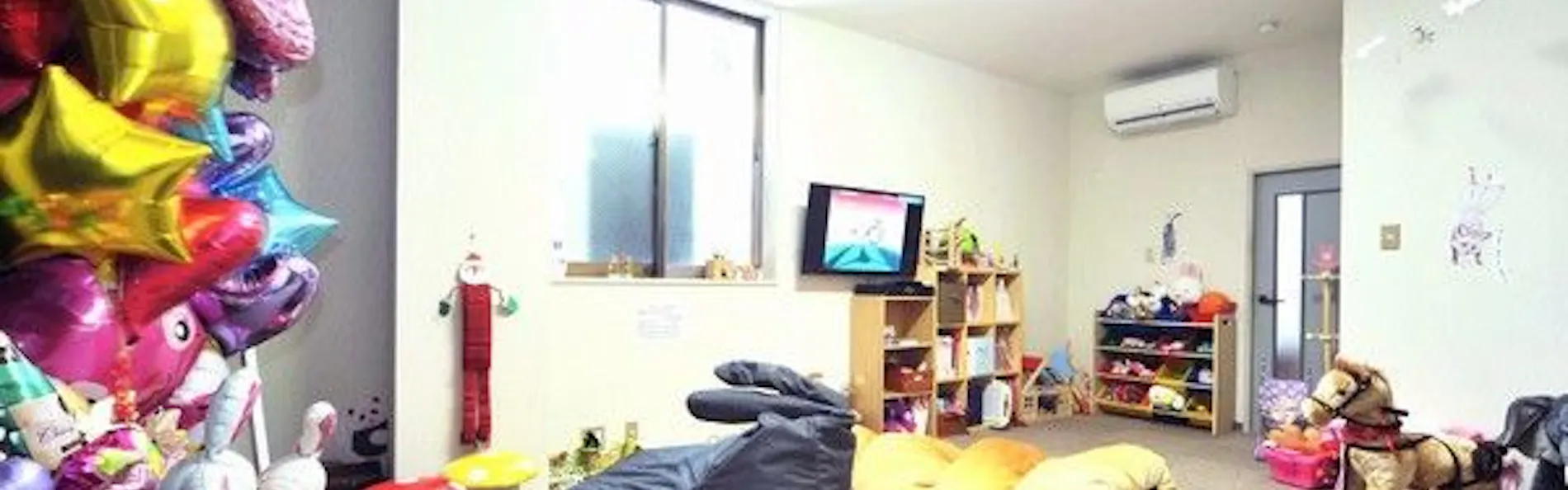 光兎の宿 あらかわ荘