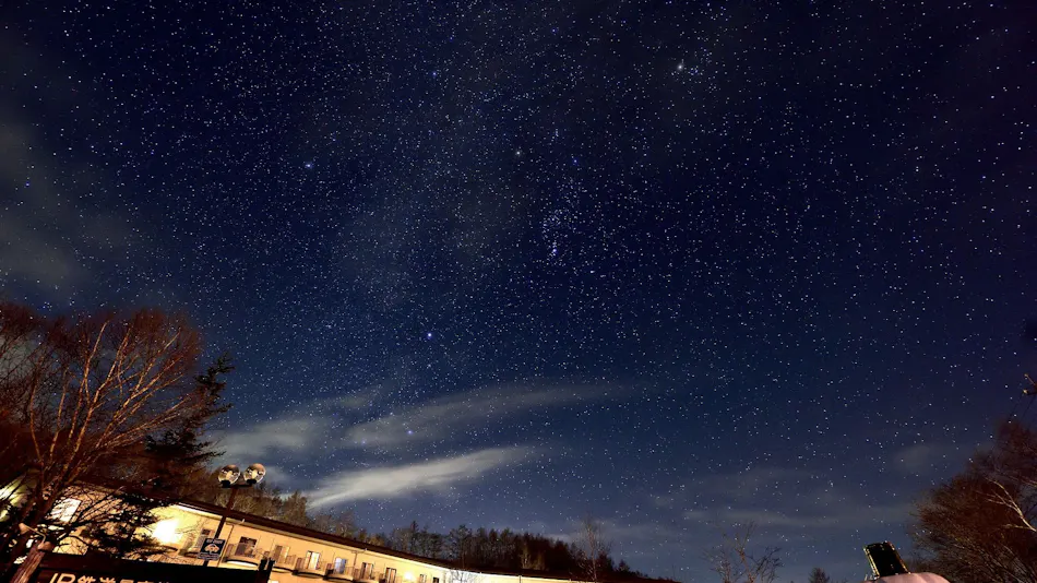 Yatsugatake Grace Hotel