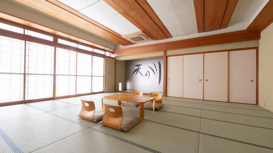 Galaxy Legend Shining Sky Inn Ten no Maru