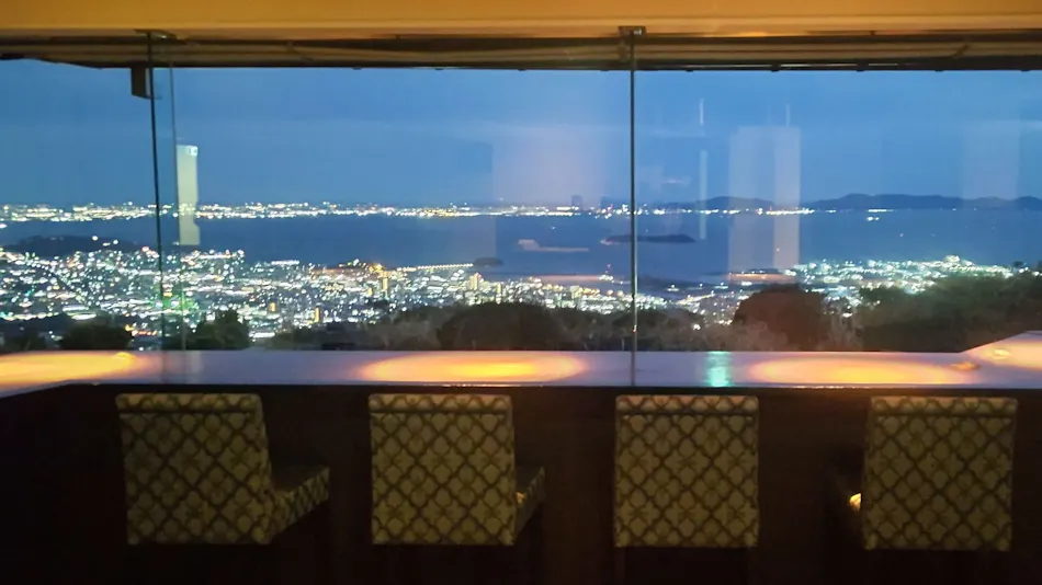 Galaxy Legend Shining Sky Inn Ten no Maru