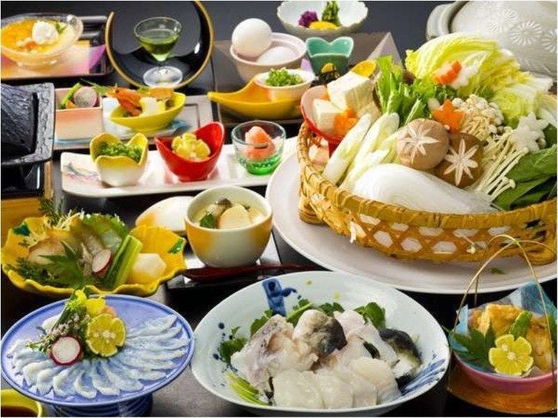 銀河伝説煌めく天空の宿　天の丸
