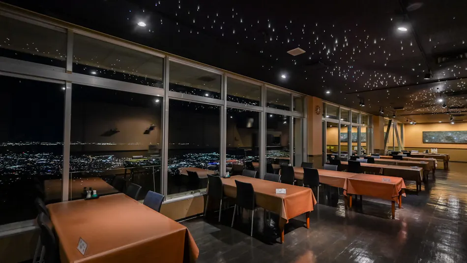 Galaxy Legend Shining Sky Inn Ten no Maru