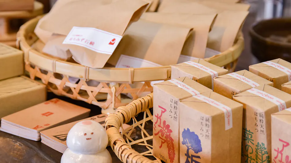 Oshimizu no Yu Tsutaya