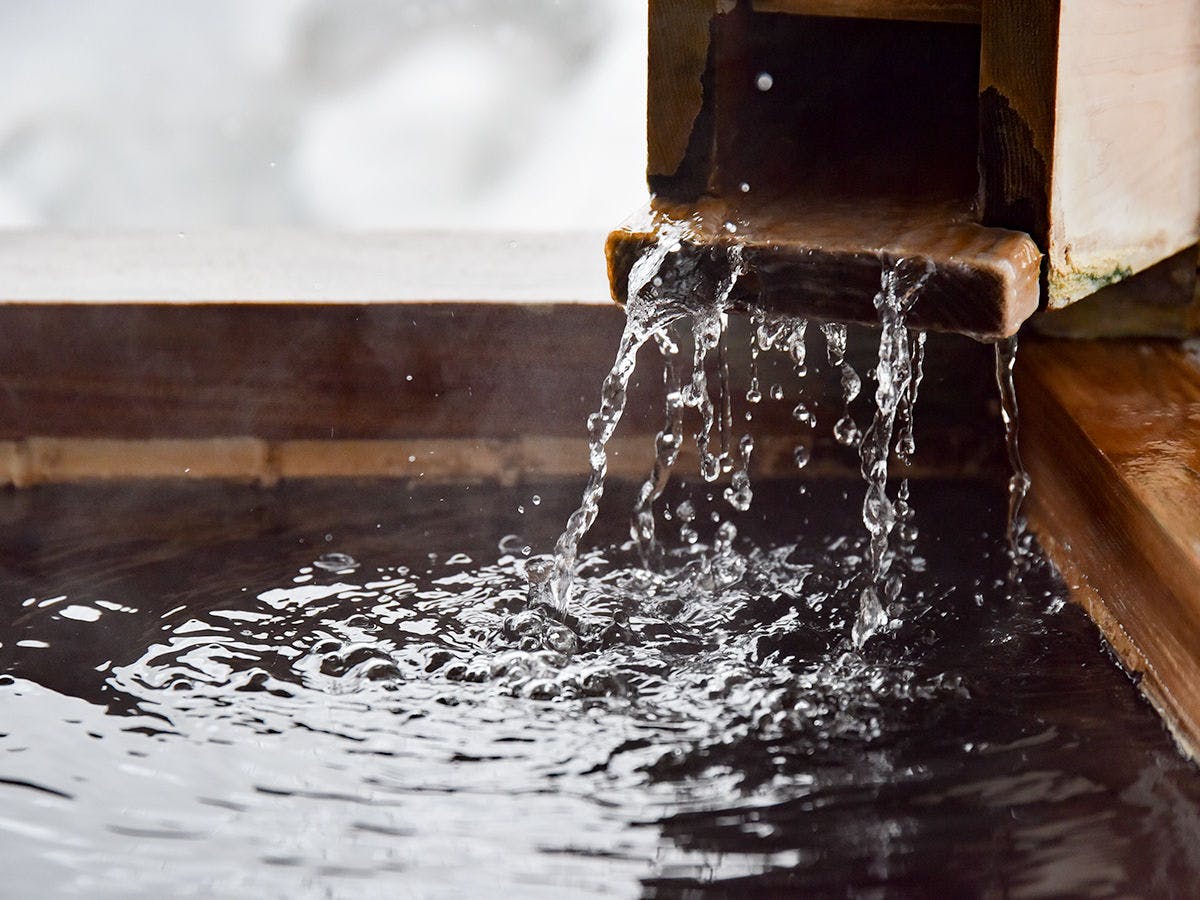 変若水の湯 つたや