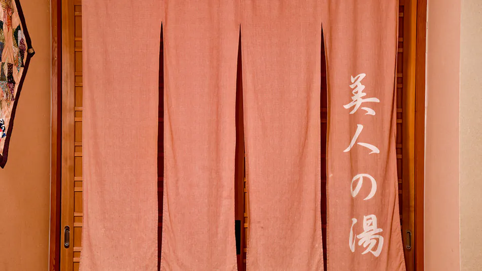 Oshimizu no Yu Tsutaya