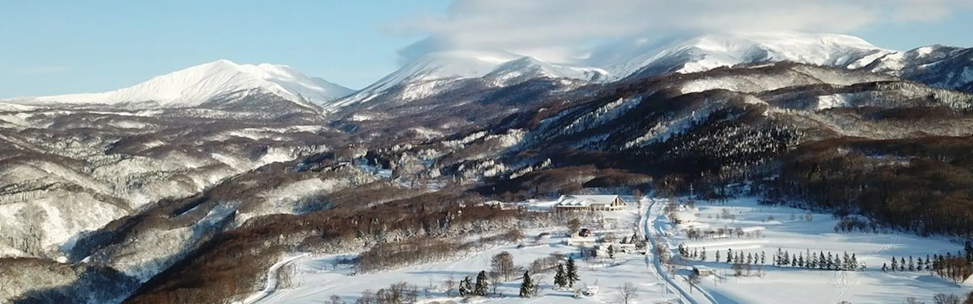 変若水の湯 つたや