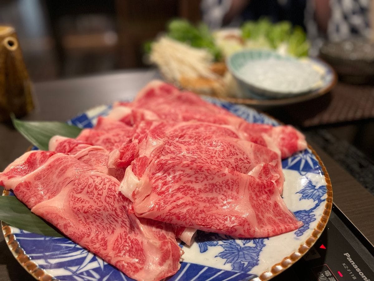 変若水の湯 つたや