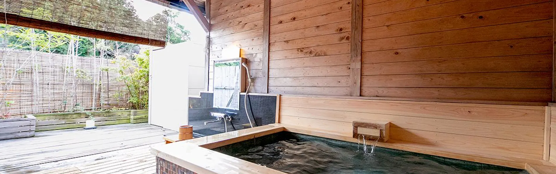 湯めぐりの宿 楠水閣