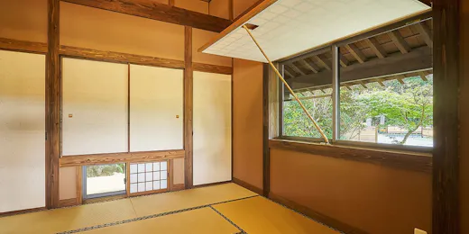 あさぎり山荘 ひばり