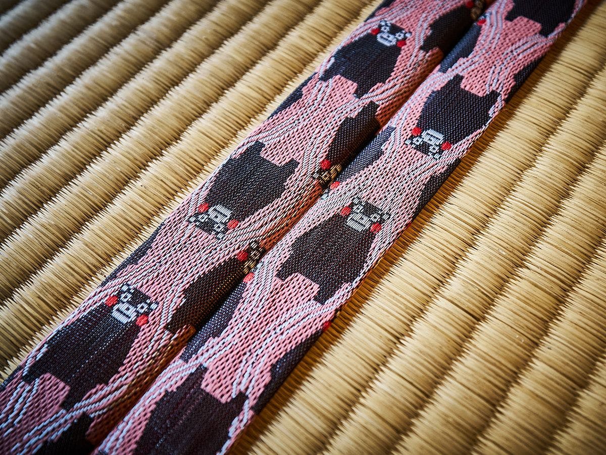 あさぎり山荘 ひばり