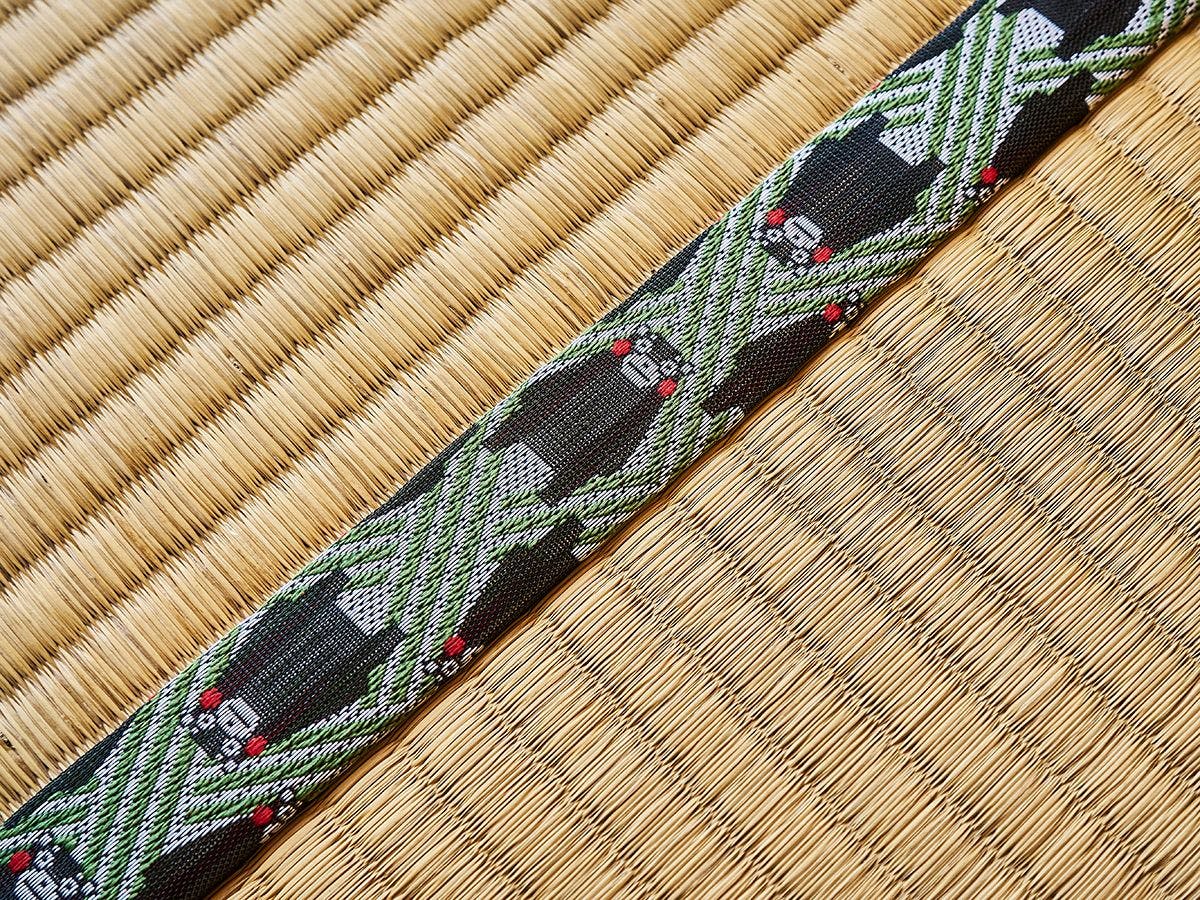 あさぎり山荘 ひばり
