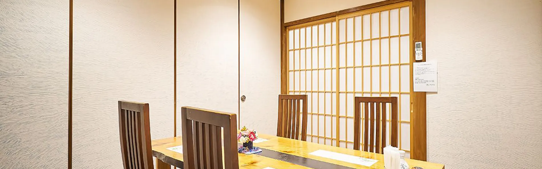 あさぎり山荘 ひばり