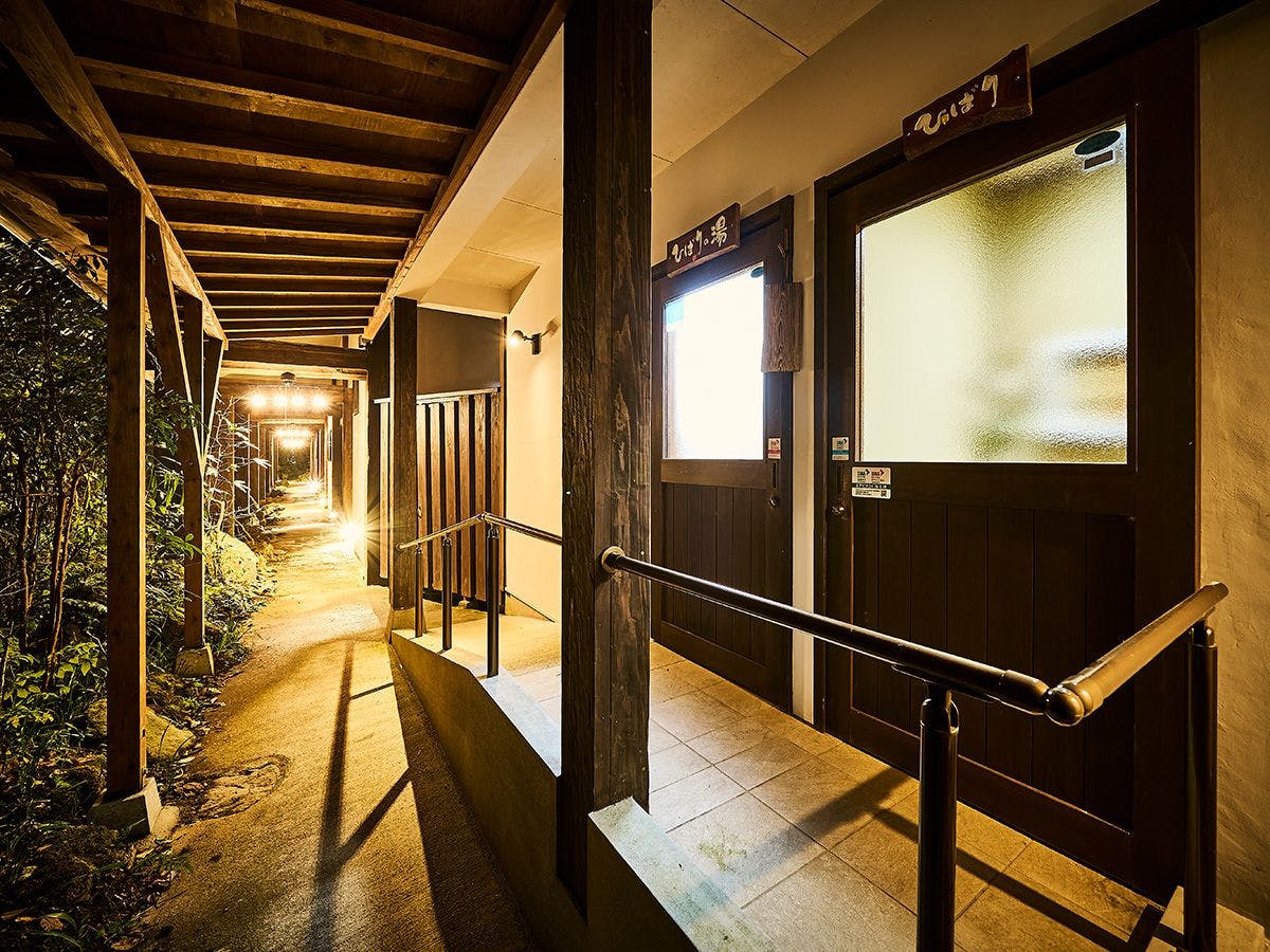 あさぎり山荘 ひばり