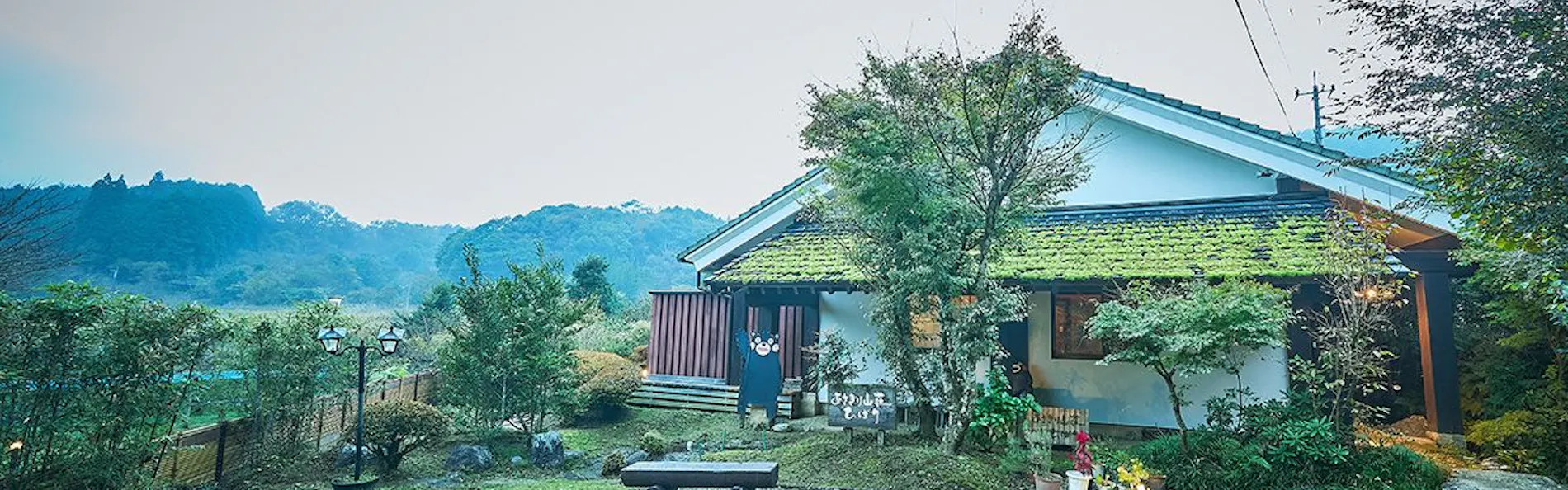 あさぎり山荘 ひばり
