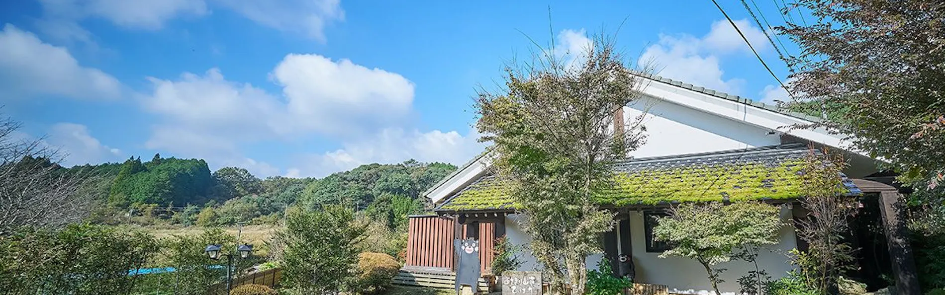 あさぎり山荘 ひばり