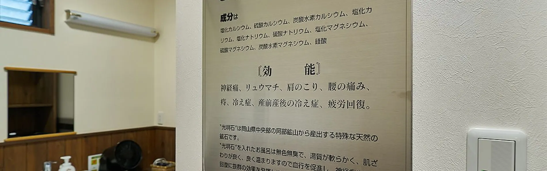 あさぎり山荘 ひばり