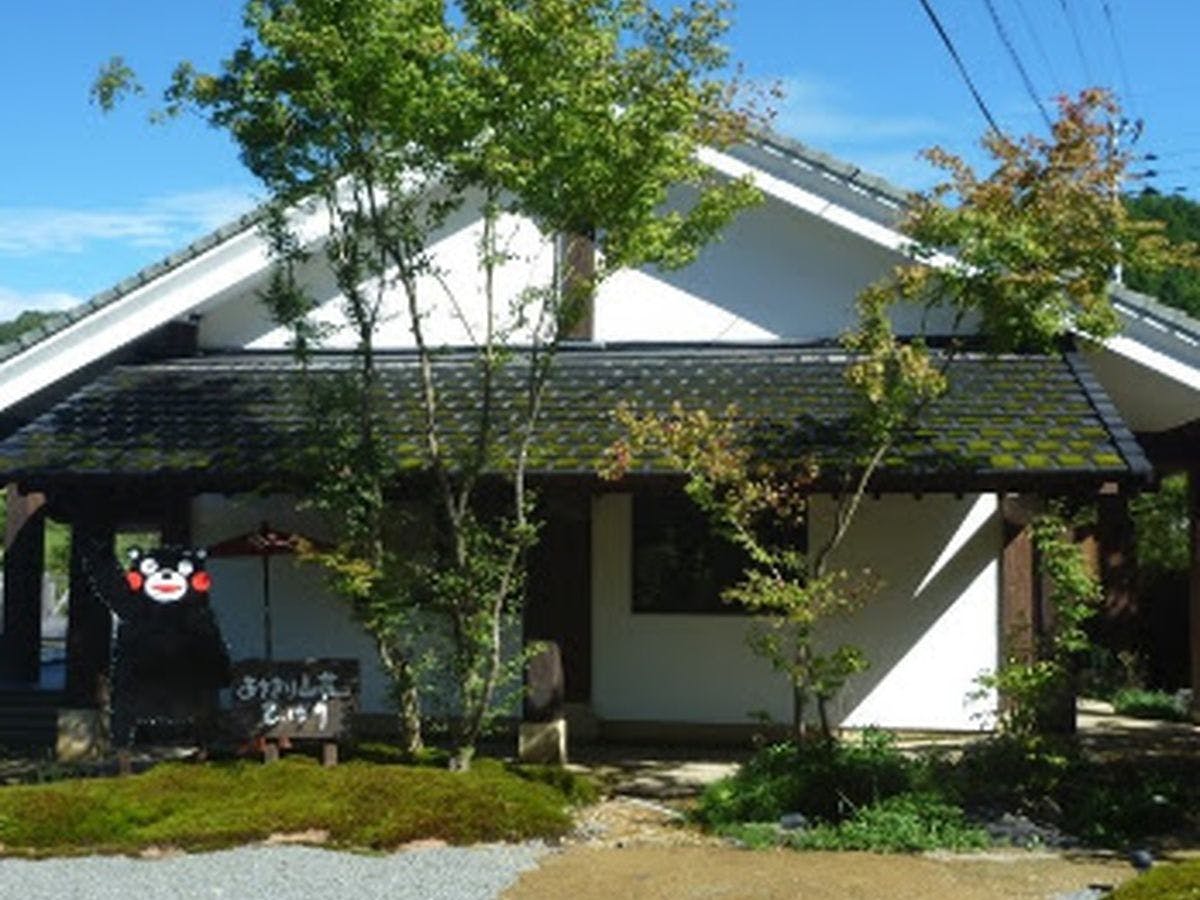 あさぎり山荘 ひばり