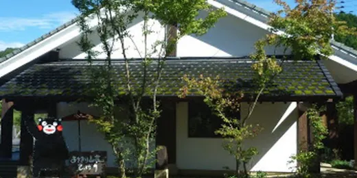 あさぎり山荘 ひばり