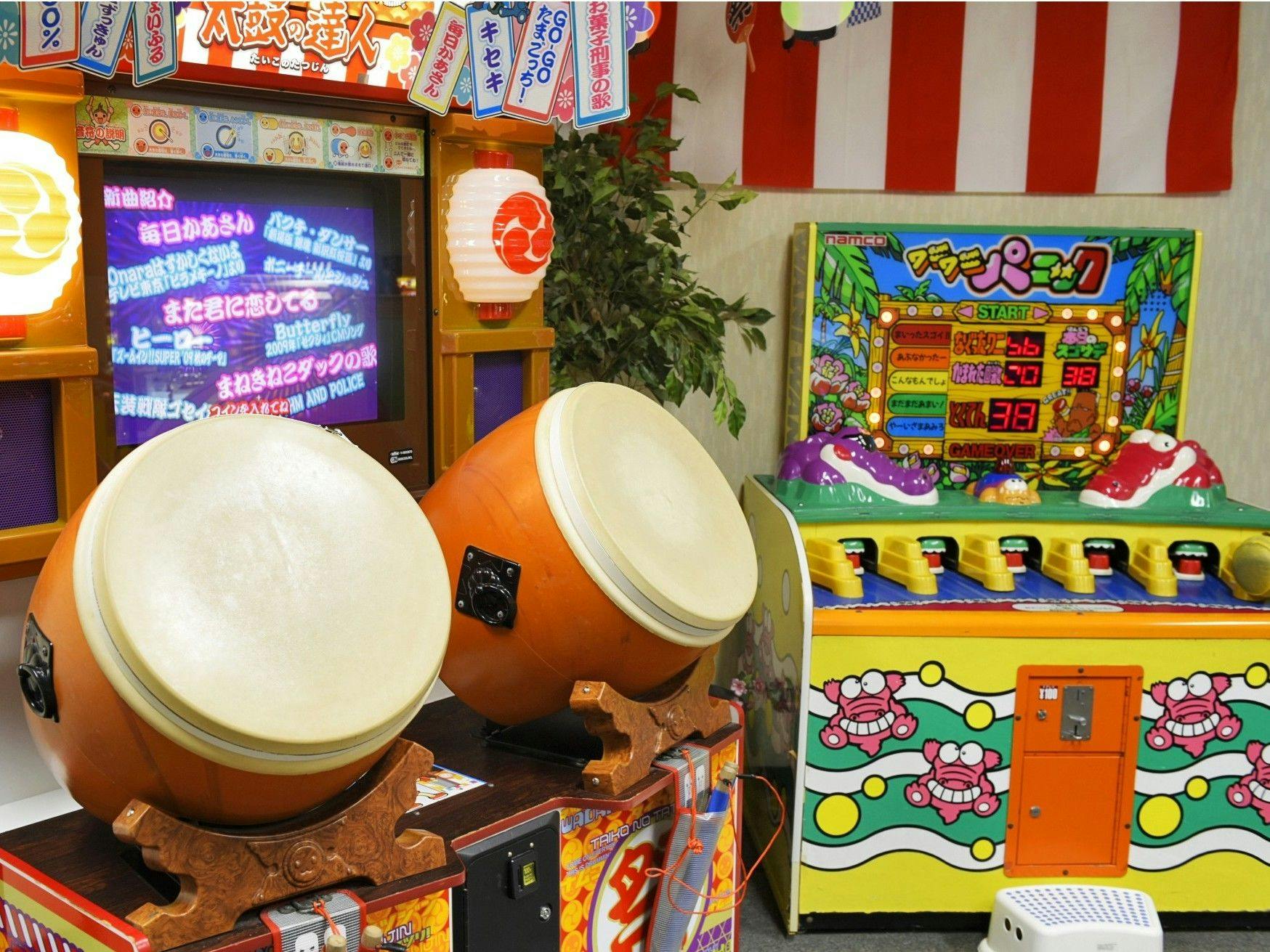 リブマックスリゾート熱海フォレスト