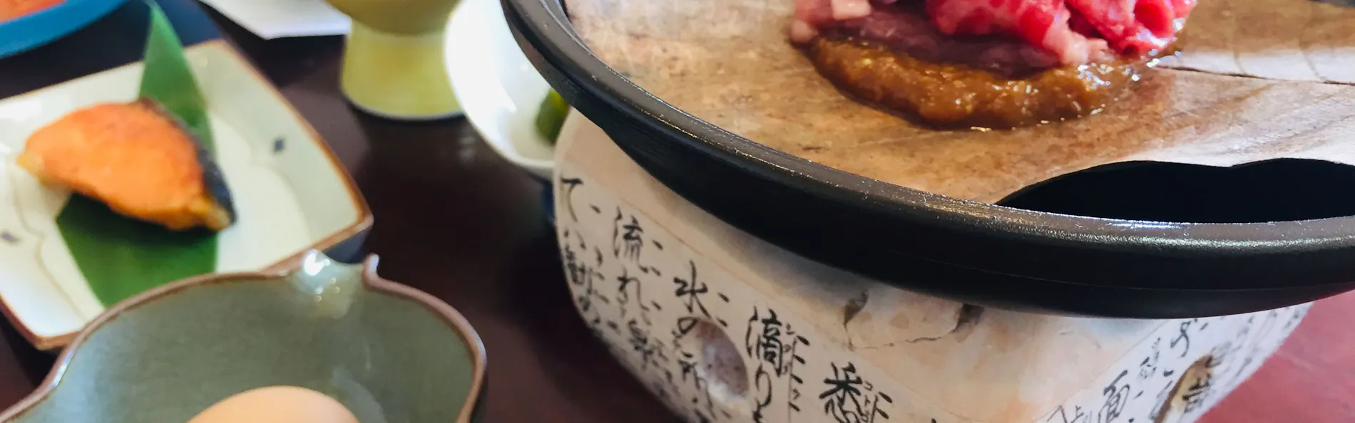 千歳楼(せんざいろう)