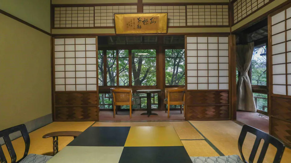Senzairo