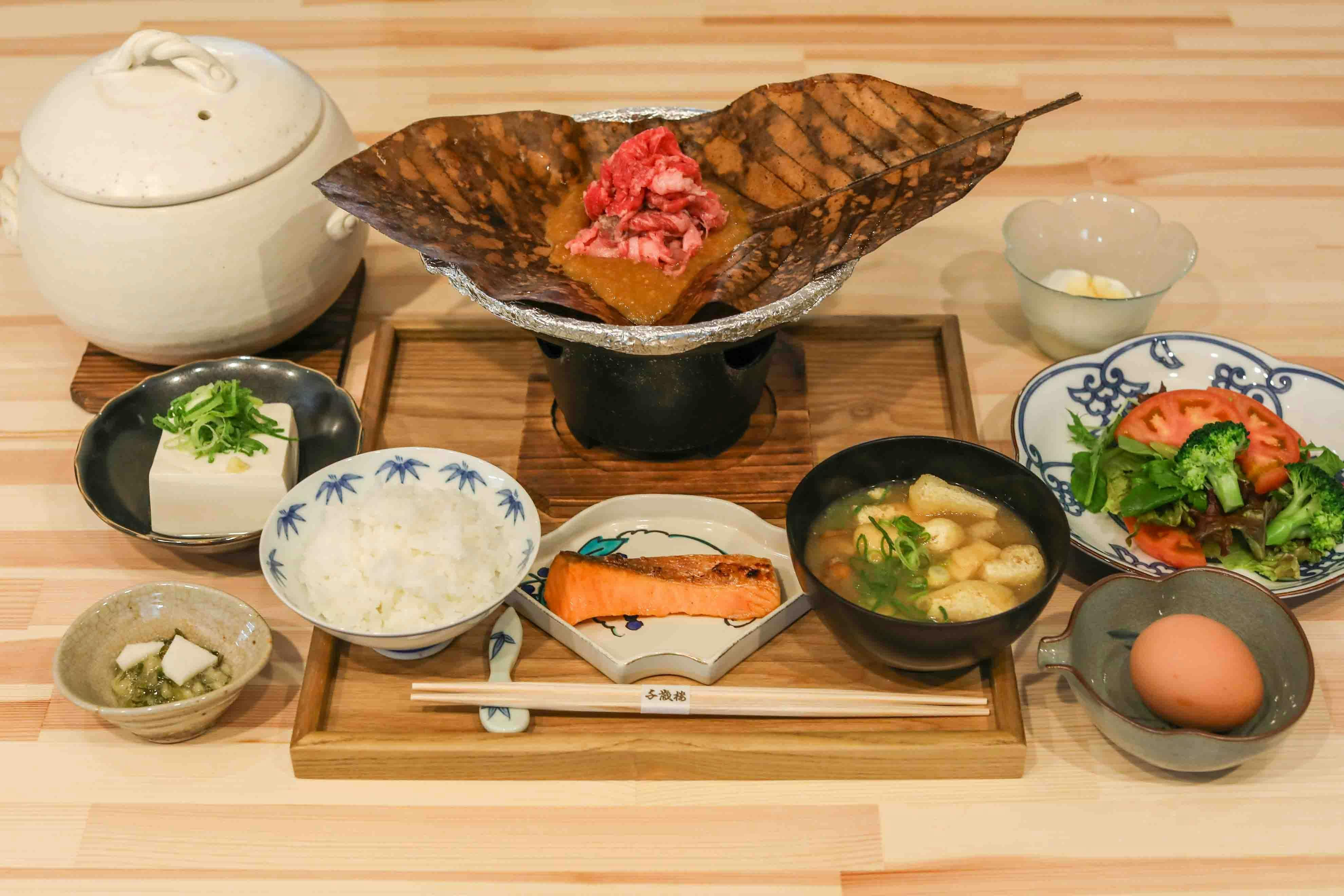 飛騨牛朴葉みそ焼き