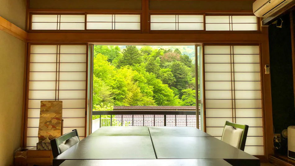Seiko Ryokan
